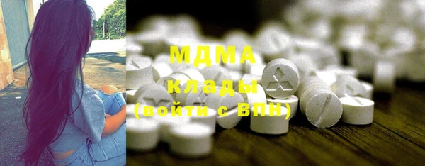 каннабис Алексеевка