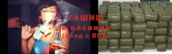 каннабис Алексеевка