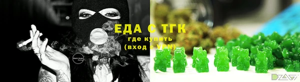 прущие грибы Алзамай