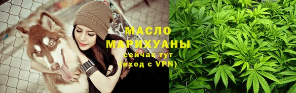 каннабис Алексеевка