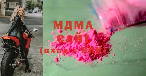мефедрон мука Алексин