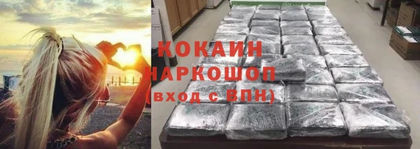 каннабис Алексеевка