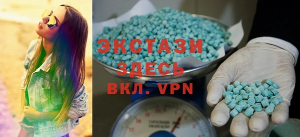 прущие грибы Алзамай